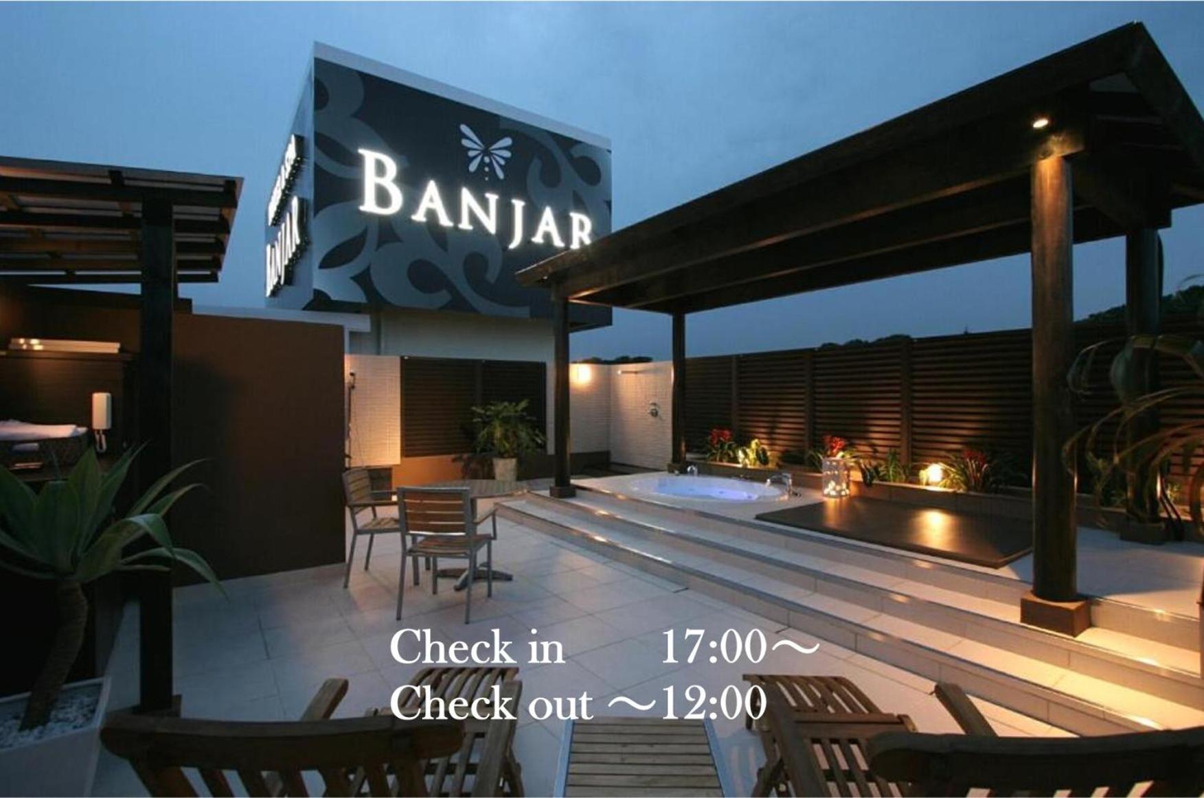 Hotel Banjar (Adults Only) 所泽市 外观 照片