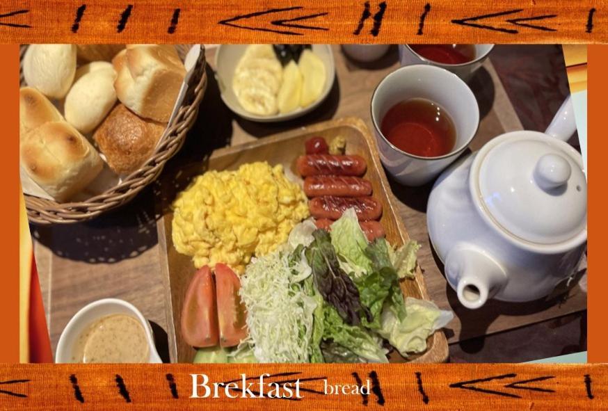 Hotel Banjar (Adults Only) 所泽市 外观 照片