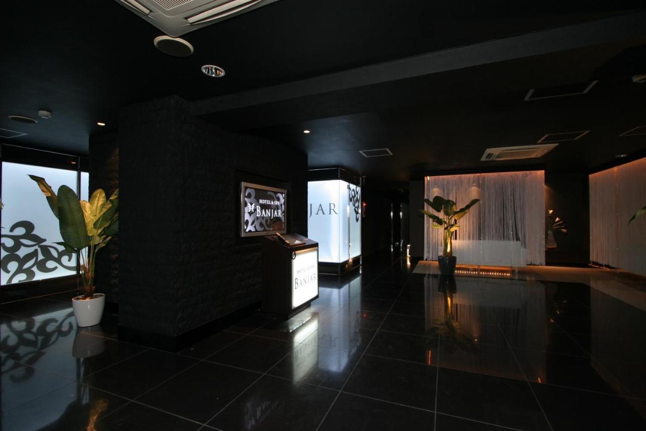 Hotel Banjar (Adults Only) 所泽市 外观 照片