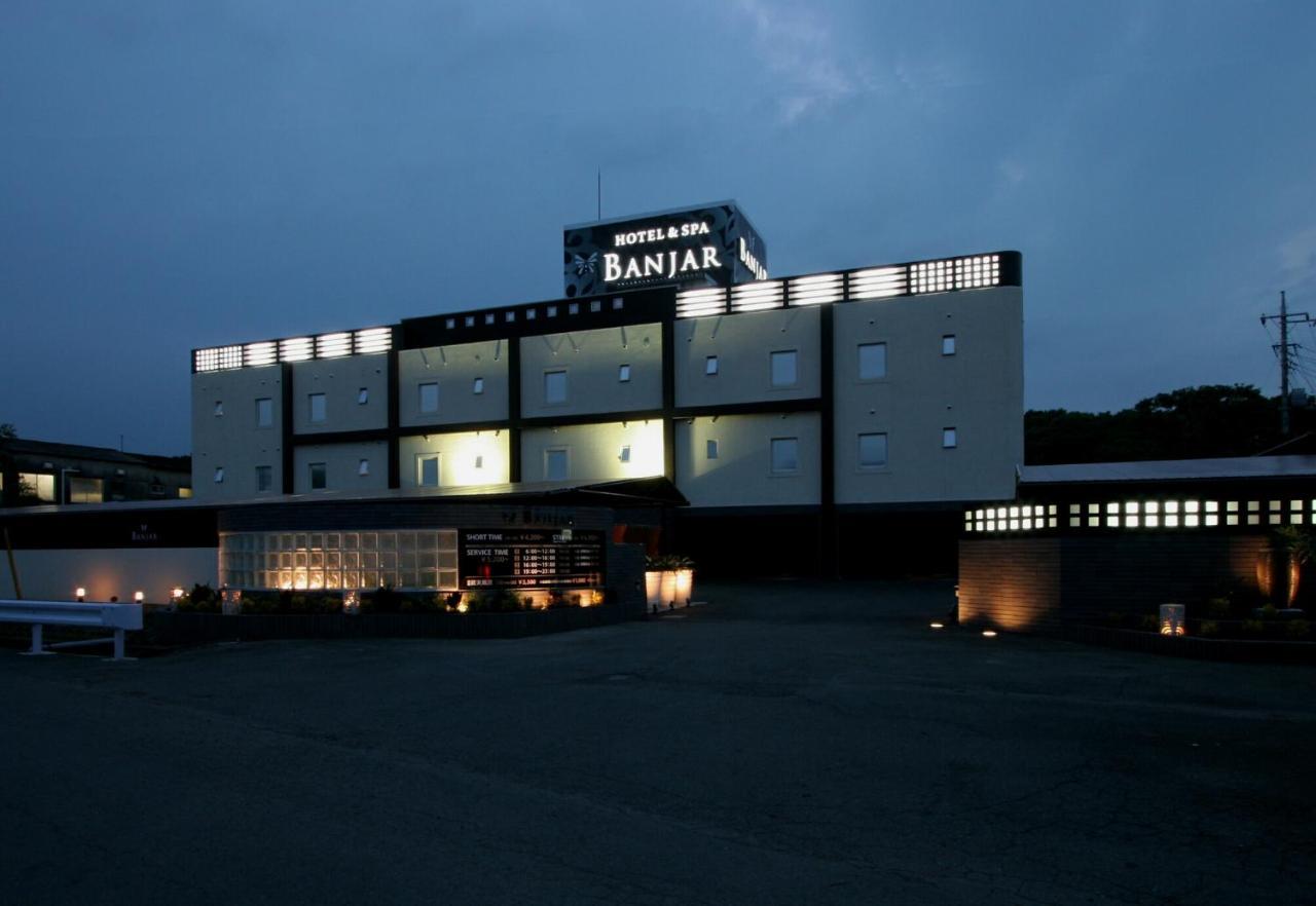 Hotel Banjar (Adults Only) 所泽市 外观 照片