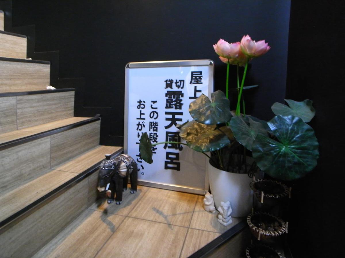 Hotel Banjar (Adults Only) 所泽市 外观 照片